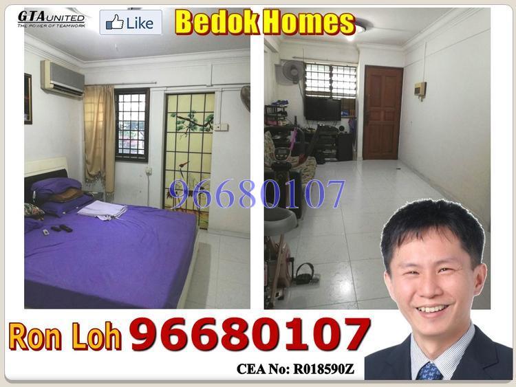 Blk 703 Bedok Reservoir Road (Bedok), HDB 3 Rooms #135662772
